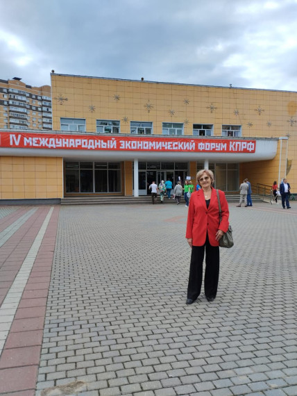 Покоряем Москву.
