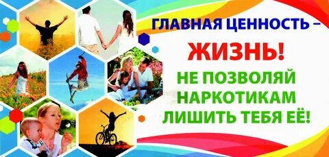 Полезная информация.