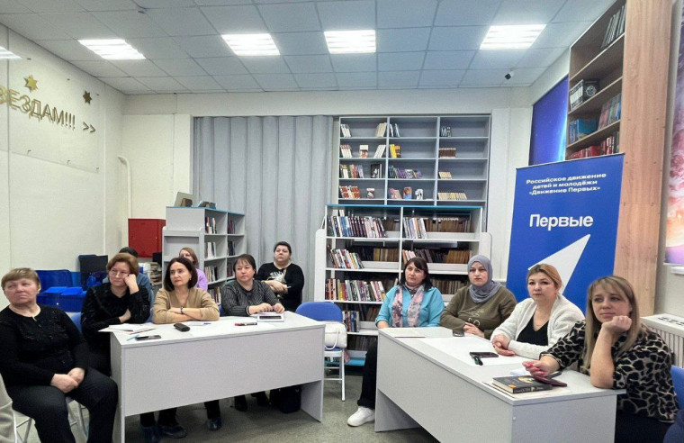 Участие в семинаре.