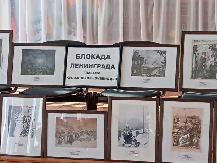 Блокада Ленинграда глазами художников-очевидцев.