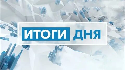 14 февраля - насыщенный день в школе.