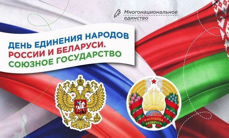 Итоги работы.